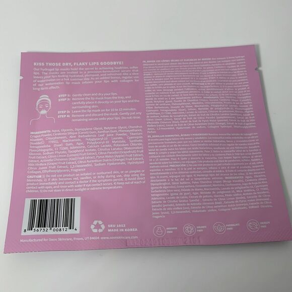 NWT soon skincare Hydrating Watermelon Lip Mask (1) - Picture 6 of 6